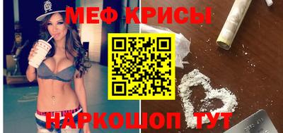 дживик Заводоуковск