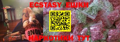 дживик Заводоуковск
