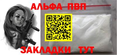 ECSTASY Жуковский
