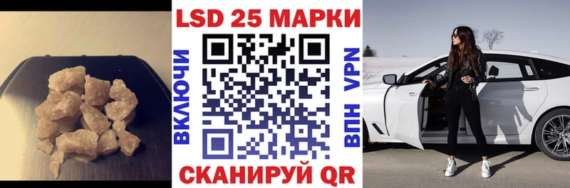 как найти закладки  Каменка  LSD-25 экстази ecstasy 