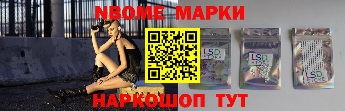 МЕГА зеркало  Каменка  ЛСД экстази кислота  Лсд 25 экстази кислота 