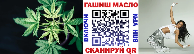 Дистиллят ТГК концентрат  Каменка 